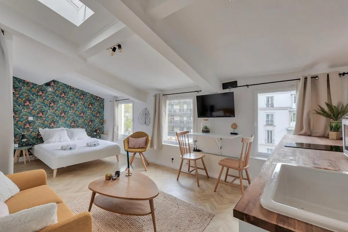 Cosy Proche Arc Triomphe - 2p Paris
